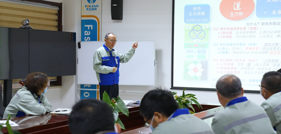 Z6·尊龙凯时「中国」官方网站