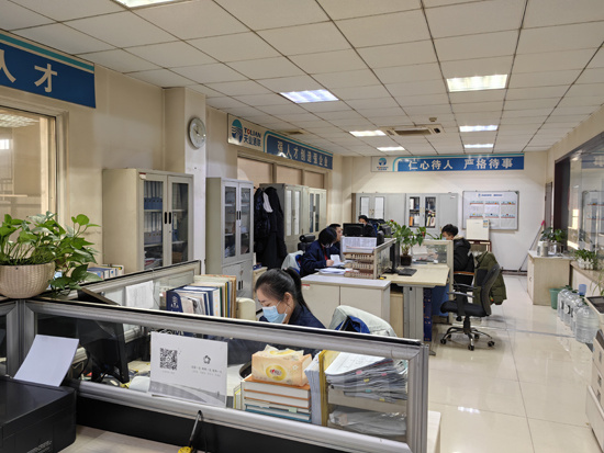 Z6·尊龙凯时「中国」官方网站